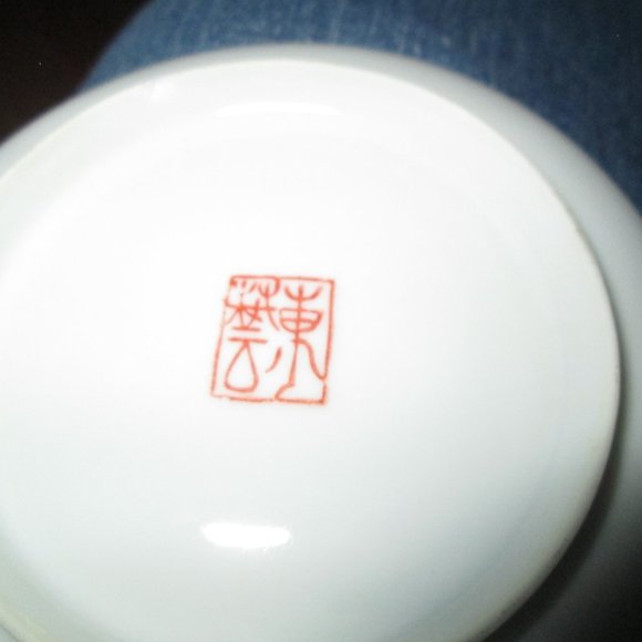 VINTAGE JAPANESE CUPS AND SAUCERS FROM THE 50 - Picture 5 of 5